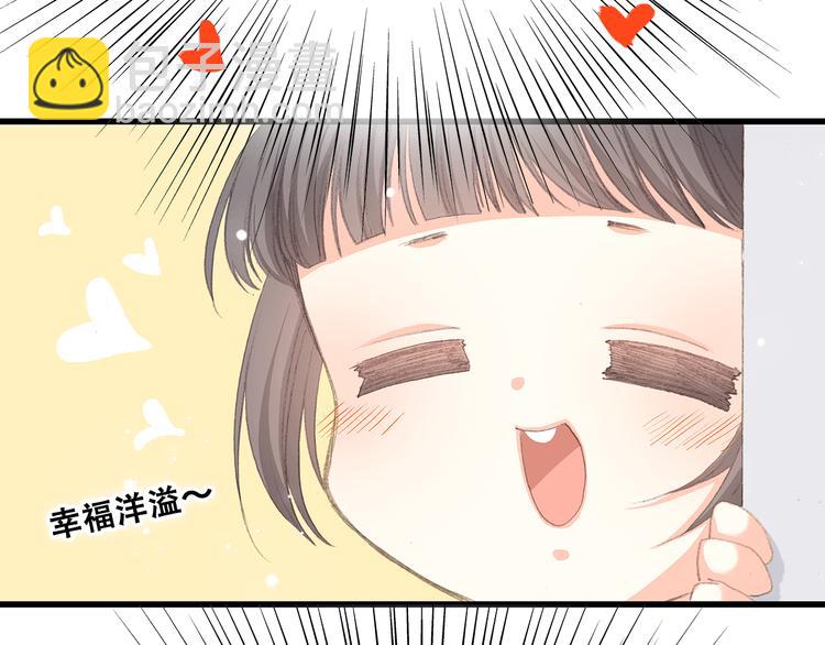 第18话 他和她不止是好朋友……101