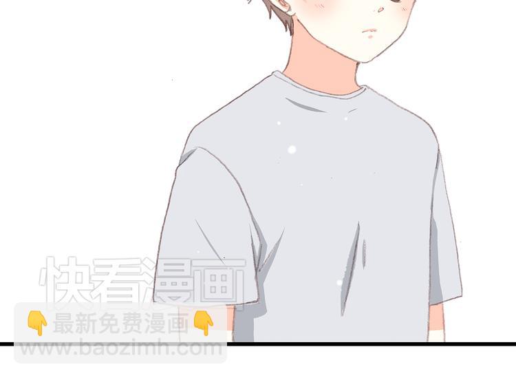 第18话 他和她不止是好朋友……112