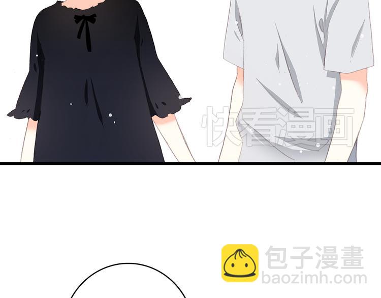 第18话 他和她不止是好朋友……118
