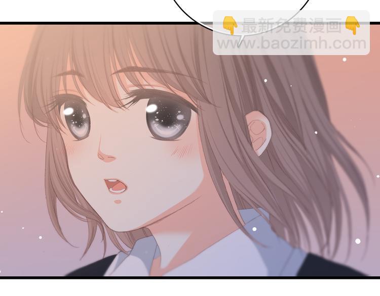第18话 他和她不止是好朋友……12