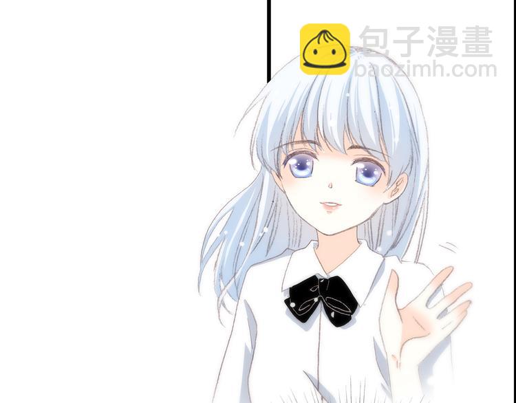 第18话 他和她不止是好朋友……121