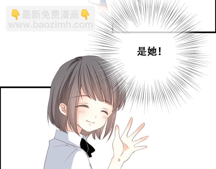 第18话 他和她不止是好朋友……122