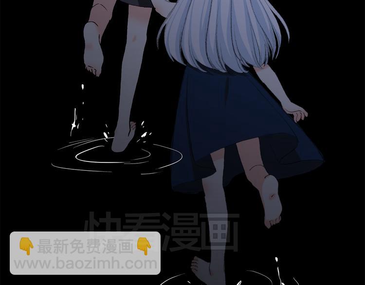 第18话 他和她不止是好朋友……149