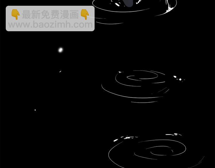 第18话 他和她不止是好朋友……150