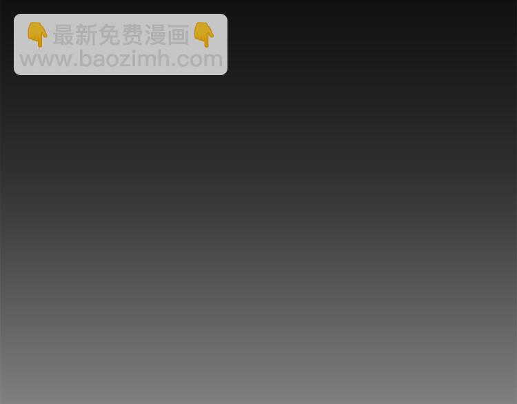 第18话 他和她不止是好朋友……153
