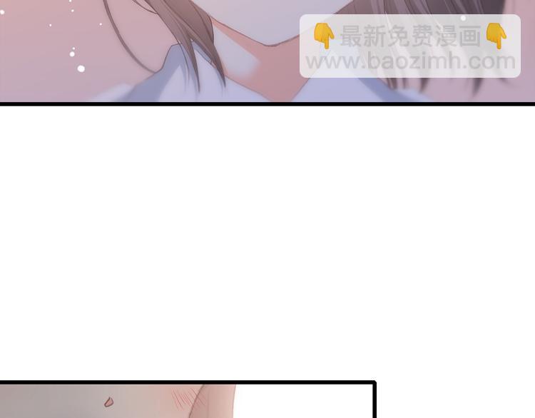 第18话 他和她不止是好朋友……22