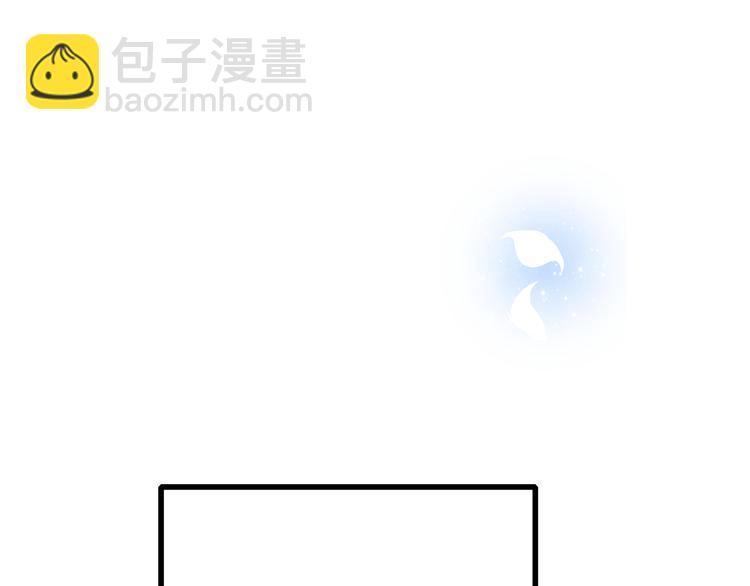 第18话 他和她不止是好朋友……45