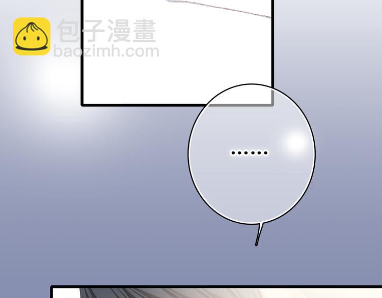 第18话 他和她不止是好朋友……47