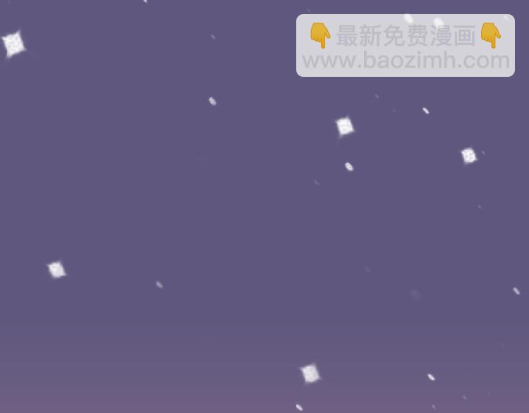 第18话 他和她不止是好朋友……55