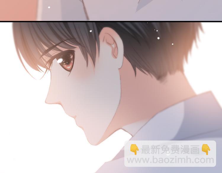 第18话 他和她不止是好朋友……66