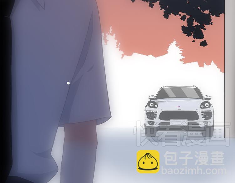 第18话 他和她不止是好朋友……69