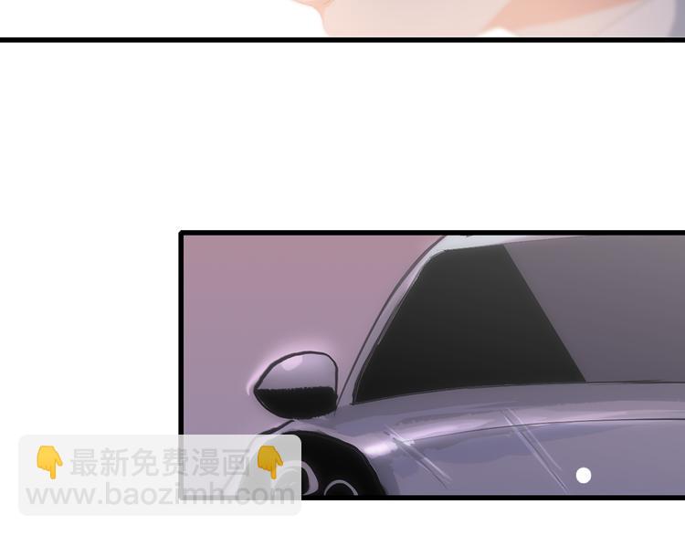 第18话 他和她不止是好朋友……71