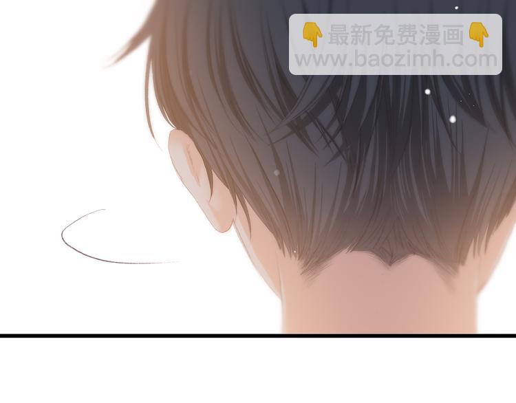 第18话 他和她不止是好朋友……74