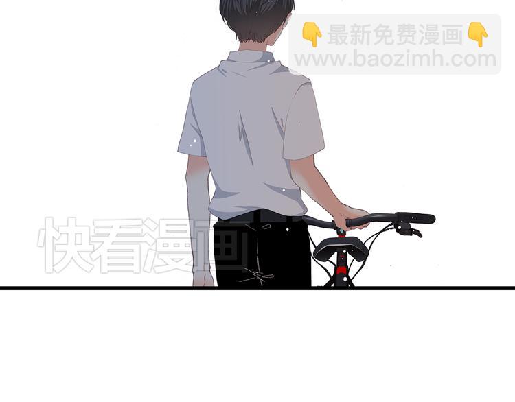 第18话 他和她不止是好朋友……76