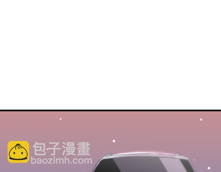 第18话 他和她不止是好朋友……77