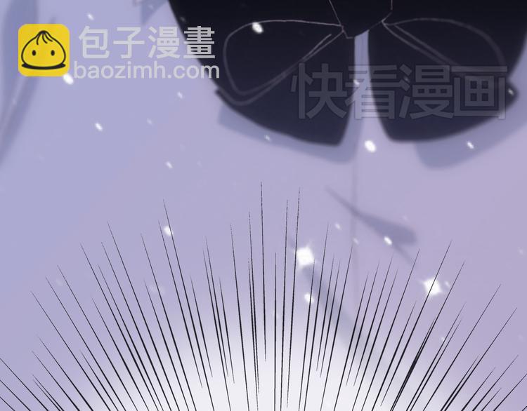 第18话 他和她不止是好朋友……86