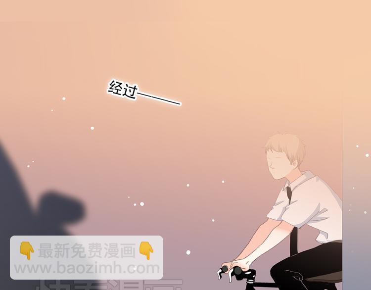 第18话 他和她不止是好朋友……94