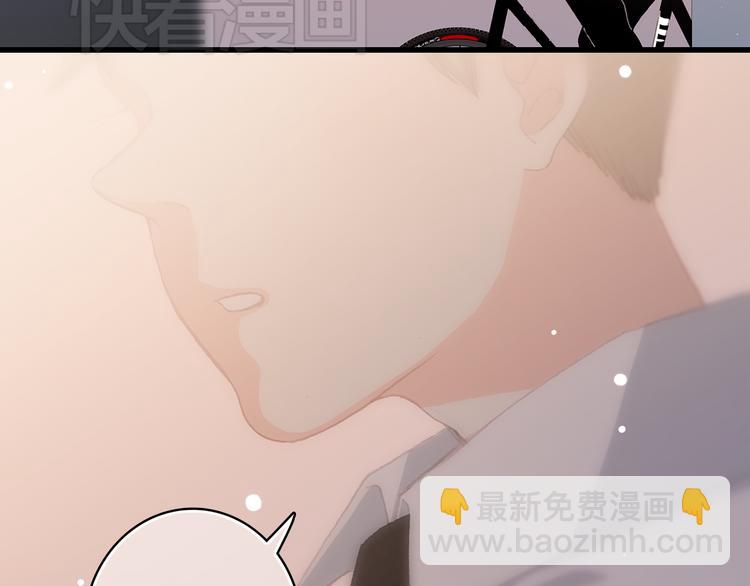 第18话 他和她不止是好朋友……95