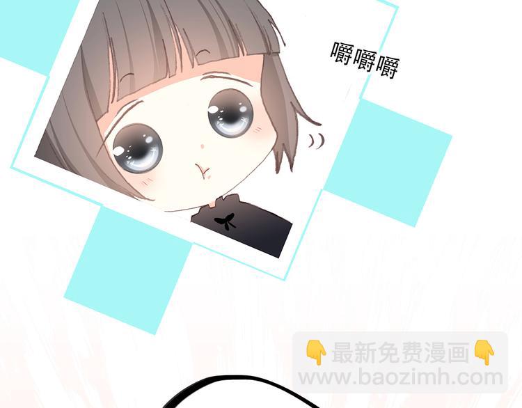 第19话 无法了解他们之间的事24