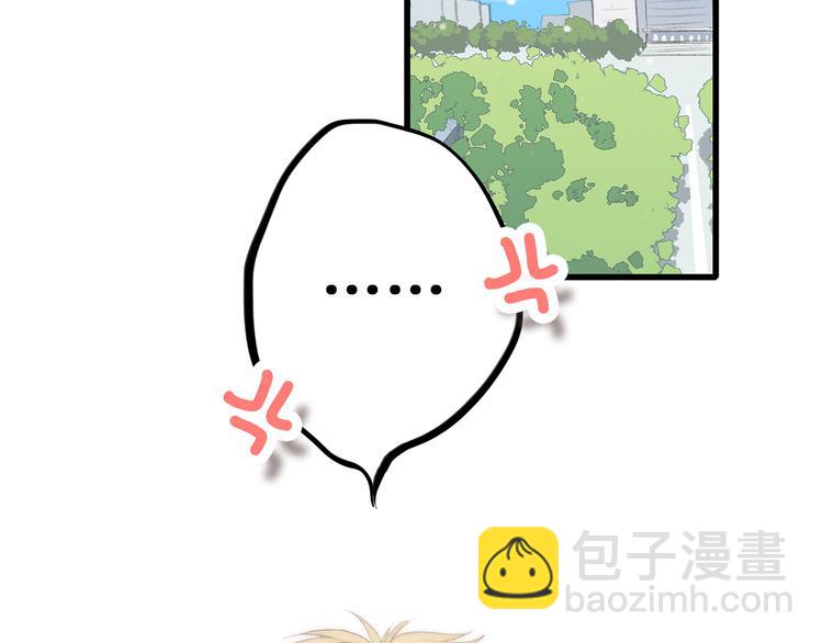 第19话 无法了解他们之间的事61