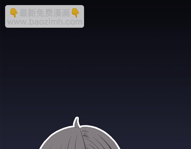 第21话 秘密关系公开103
