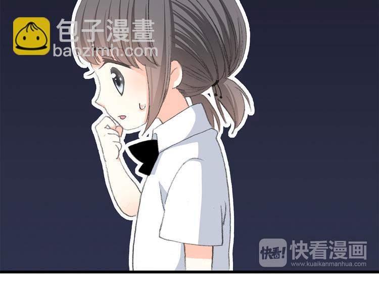 第21话 秘密关系公开108