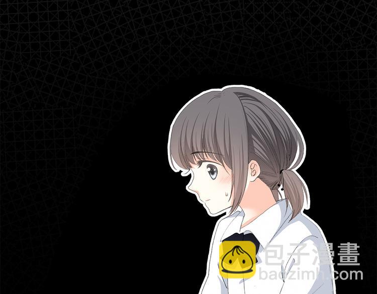 第21话 秘密关系公开117