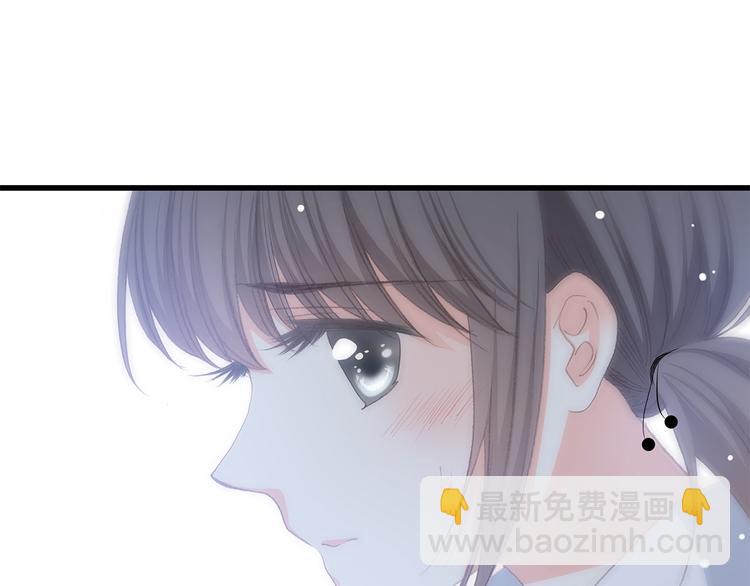 第21话 秘密关系公开120