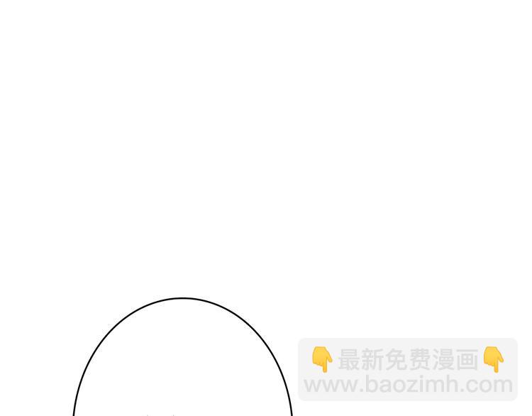 第21话 秘密关系公开122
