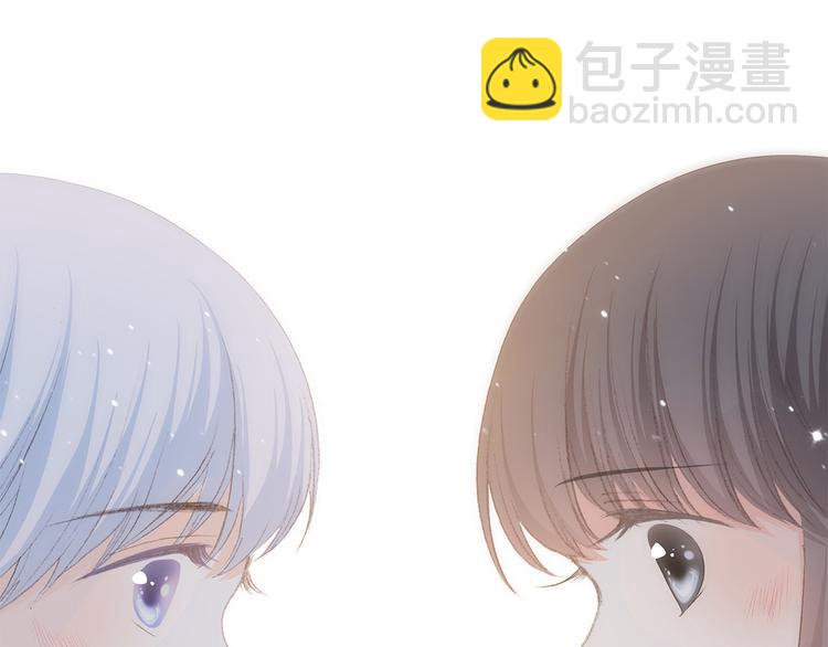 第21话 秘密关系公开131