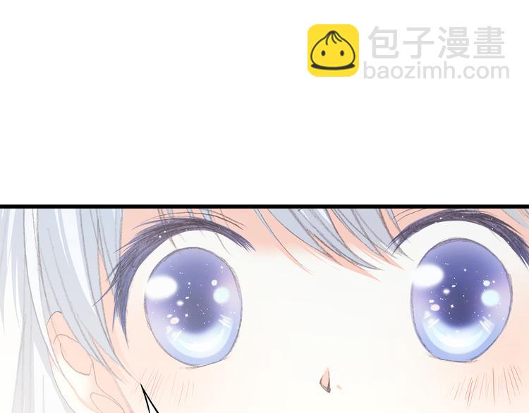 第21话 秘密关系公开133