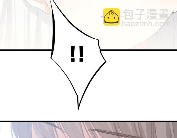 第21话 秘密关系公开134