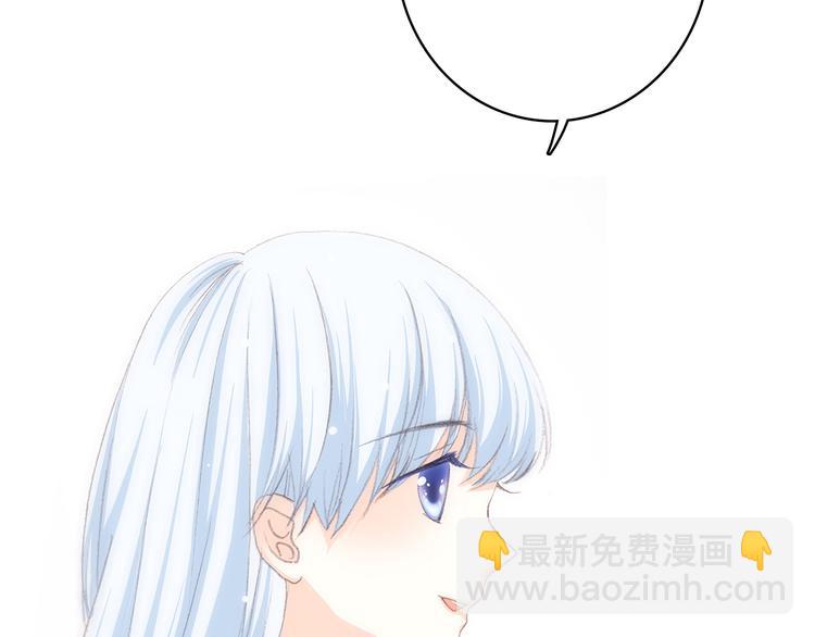 第21话 秘密关系公开19