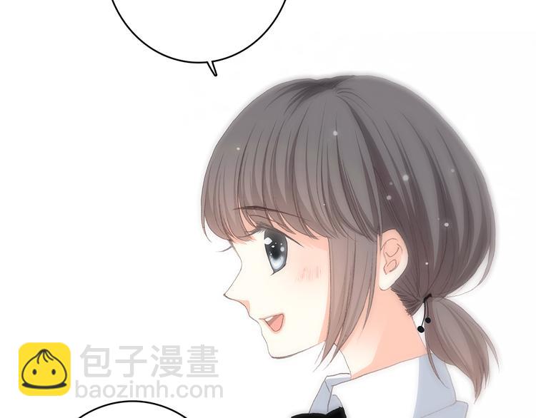第21话 秘密关系公开21