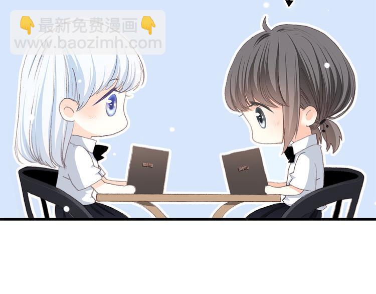 第21话 秘密关系公开24