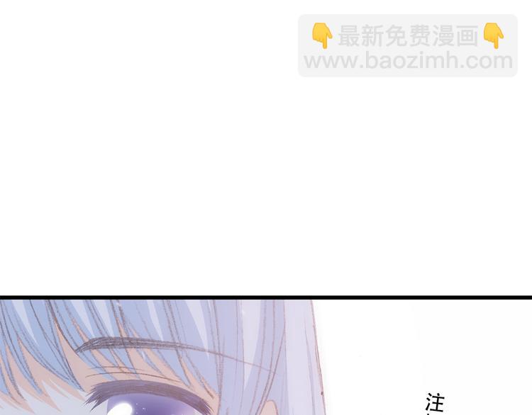第21话 秘密关系公开25
