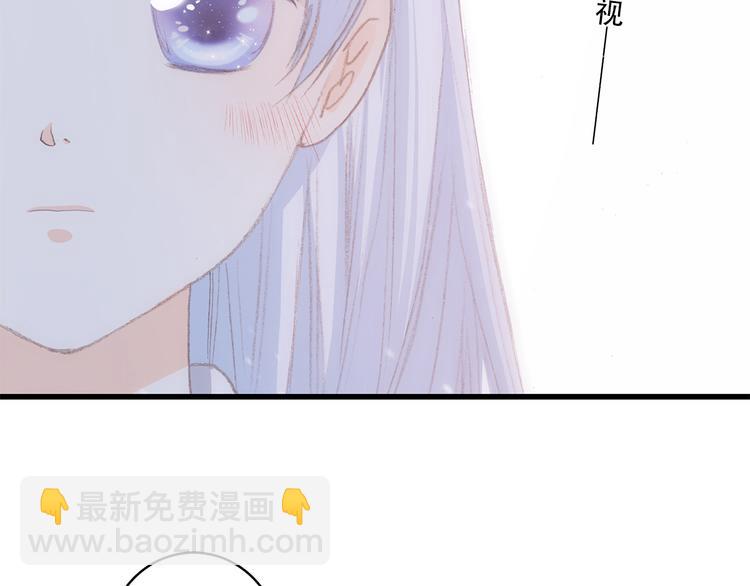 第21话 秘密关系公开26