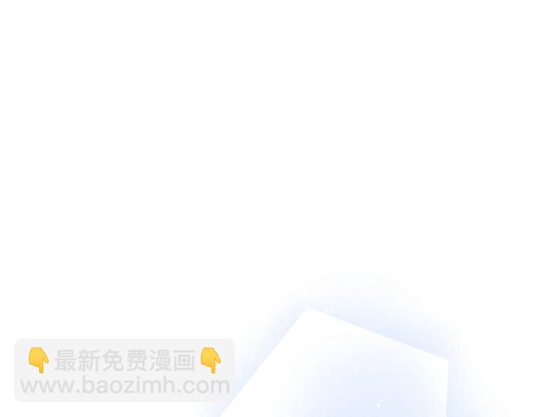 第21话 秘密关系公开29