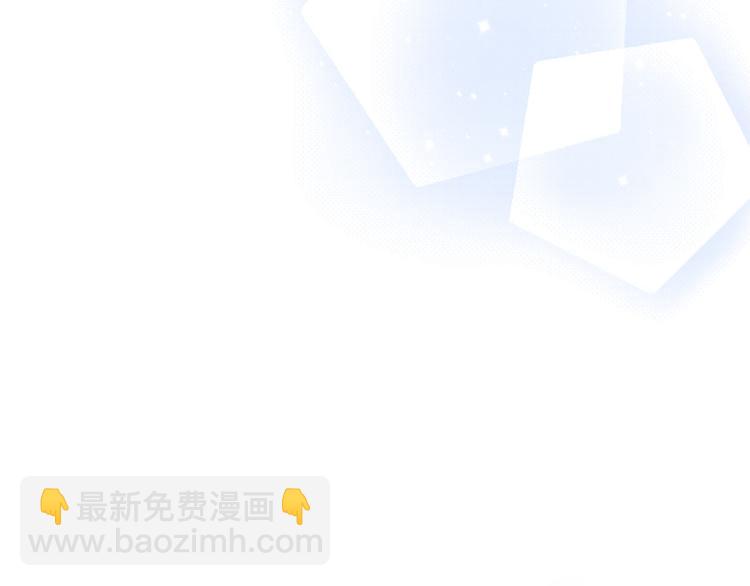 第21话 秘密关系公开30