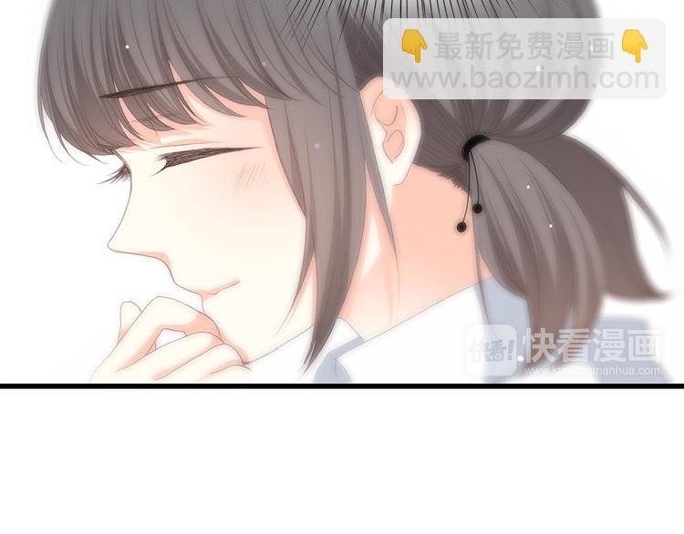 第21话 秘密关系公开53