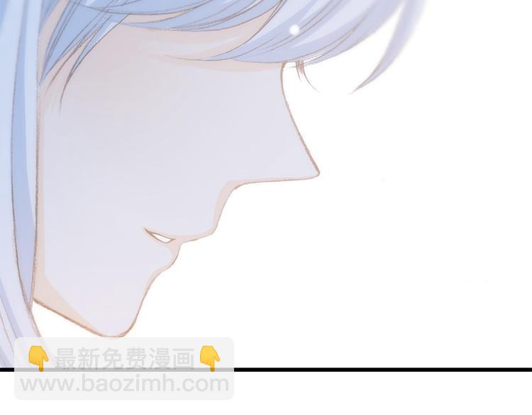 第21话 秘密关系公开55