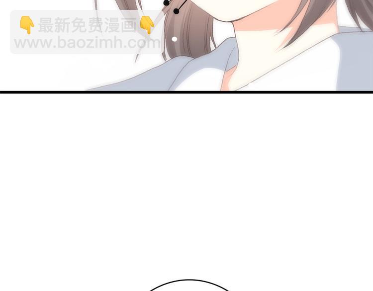 第21话 秘密关系公开61