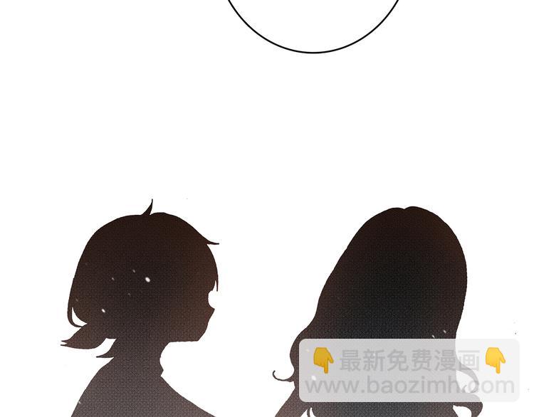 第21话 秘密关系公开68