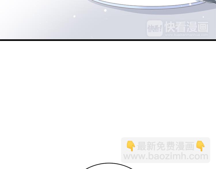 第21话 秘密关系公开71