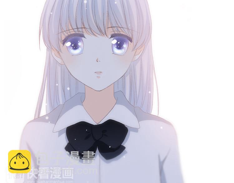 第21话 秘密关系公开79