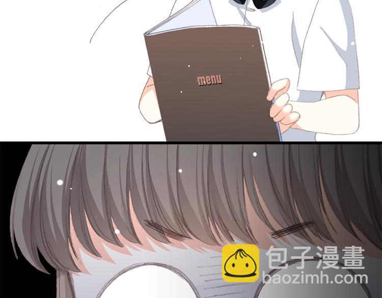 第21话 秘密关系公开8