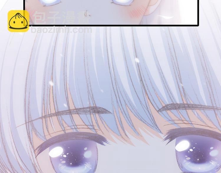 第21话 秘密关系公开81