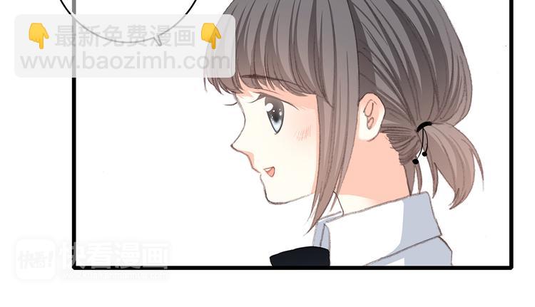 第21话 秘密关系公开86