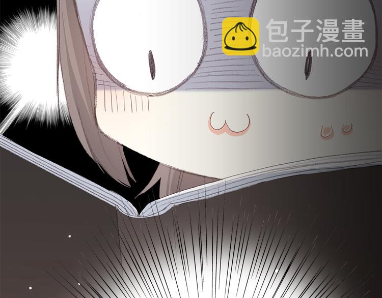 第21话 秘密关系公开9