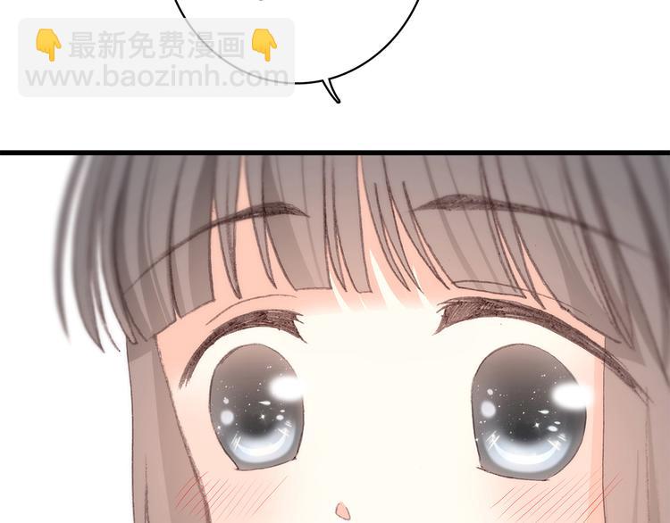 第21话 秘密关系公开91